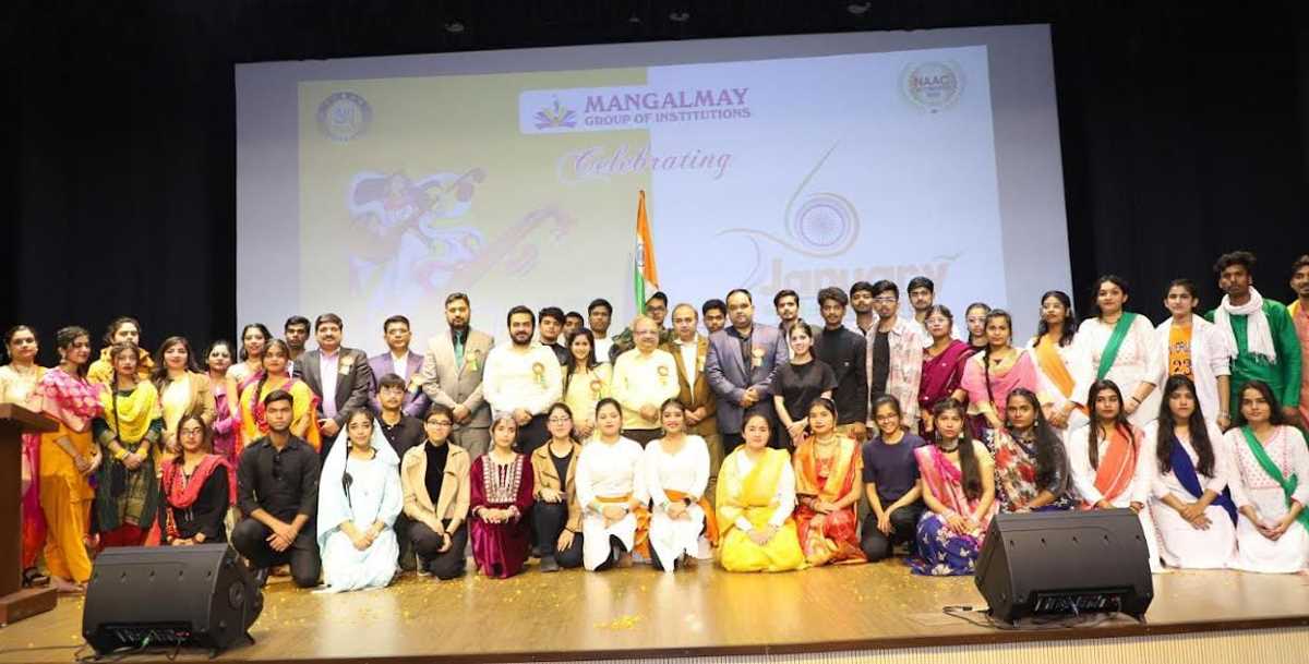 बसंत पंचमी उत्सव व गणतंत्र दिवस का हुआ आयोजन